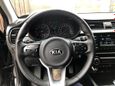  Kia Rio 2019 , 930000 , 