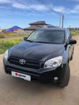 SUV   Toyota RAV4 2008 , 810000 , 