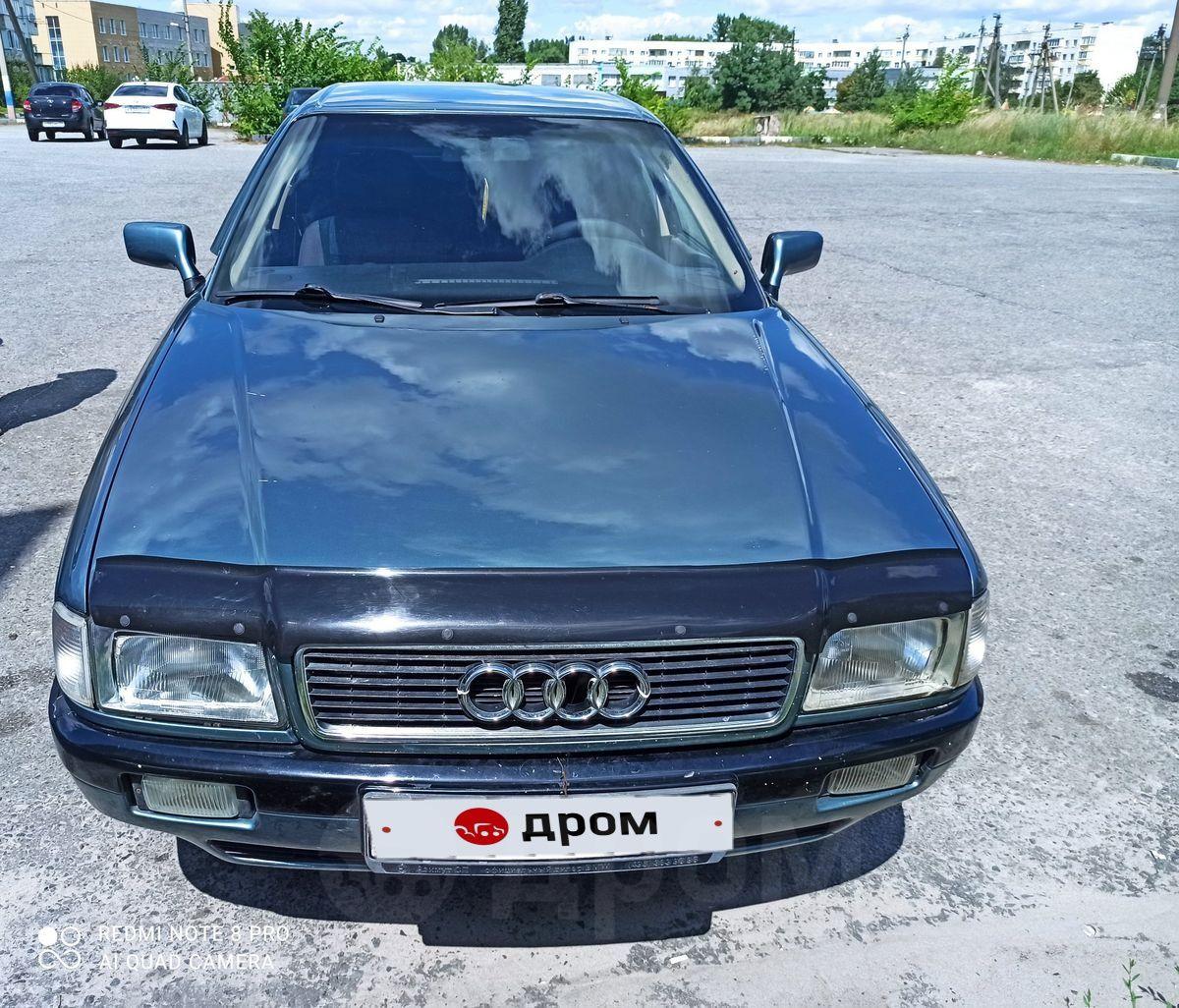 Купить Ауди 100 1988 Года