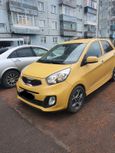  Kia Picanto 2014 , 630000 , 