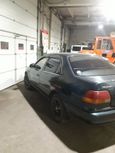  Toyota Corolla 1995 , 210000 , 