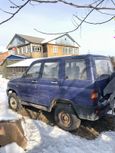 SUV     2002 , 70000 , 