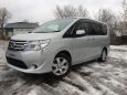    Nissan Serena 2014 , 1120000 , 