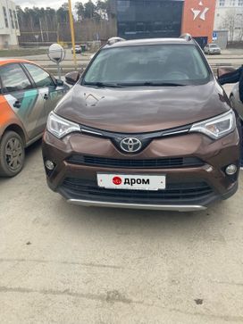 SUV   Toyota RAV4 2017 , 2970000 , 