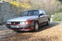  Mitsubishi Galant 1990 , 150000 , 