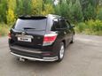 SUV   Toyota Highlander 2013 , 1450000 , -