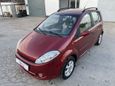  Chery Kimo A1 2009 , 157000 , 