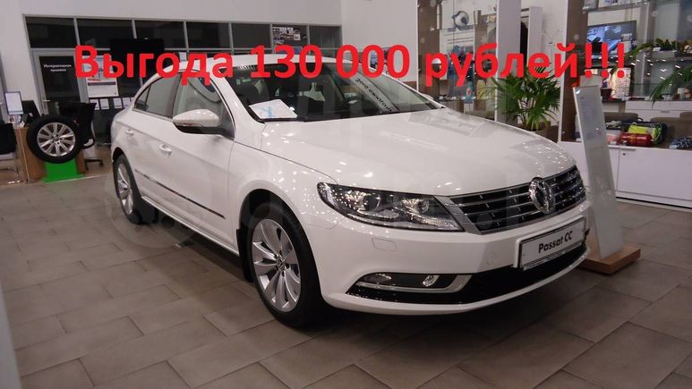  Volkswagen Passat CC 2014 , 1590000 , 