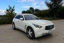 SUV   Infiniti FX50 2008 , 1450000 , 