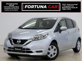  Nissan Note 2020 , 1050000 , 