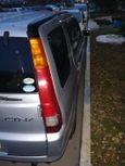 SUV   Honda CR-V 2002 , 520000 , 