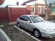  Kia Spectra 2007 , 240000 , 