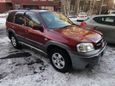 SUV   Mazda Tribute 2004 , 460000 , 