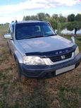 SUV   Honda CR-V 1996 , 260000 , 