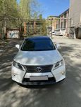 SUV   Lexus RX270 2015 , 1820000 , 