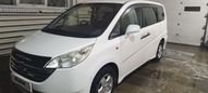    Honda Stepwgn 2007 , 888000 , 