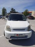  Honda Capa 2000 , 190000 , 