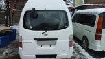    Nissan Caravan 2003 , 630000 , 