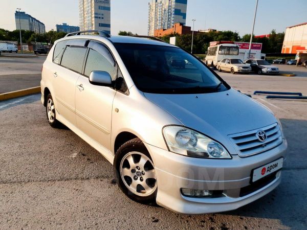 Купить Ипсум 10 В Иркутске