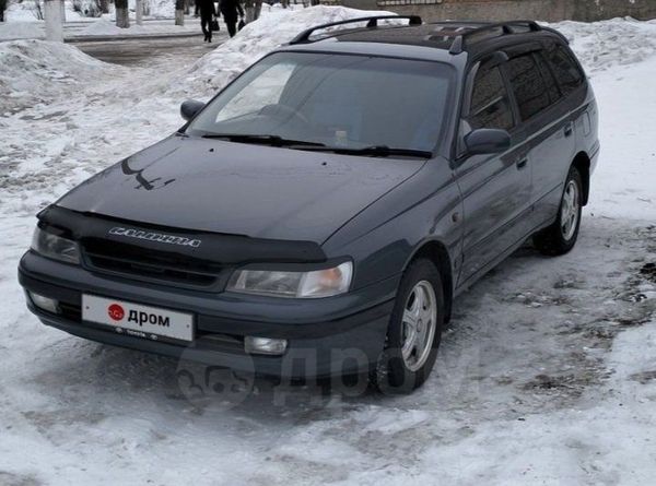 Калдина Купить В Красноярске Бу