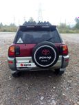  3  Toyota RAV4 1994 , 280000 , 