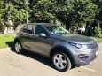 SUV   Land Rover Discovery Sport 2017 , 2250000 , 