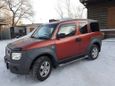 SUV   Honda Element 2003 , 599000 , 