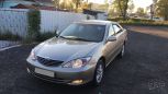  Toyota Camry 2003 , 475000 , 