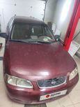  Nissan Sentra 2001 , 130000 , 