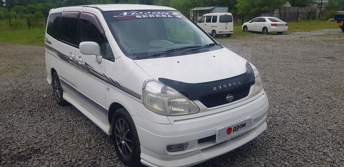 Купить Ниссан Серена Бу