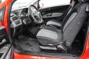  Fiat Punto 2008 , 250000 , 