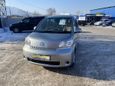  3  Toyota Porte 2008 , 399000 , 