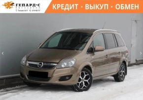    Opel Zafira 2013 , 650000 , 