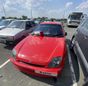  Honda Prelude 1997 , 330000 , 