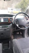    Toyota Noah 2005 , 460000 , 