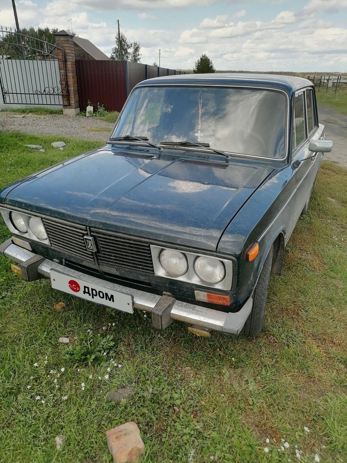 Ваз 2106 2004 Купить