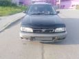  Nissan Avenir Salut 1997 , 118000 , 