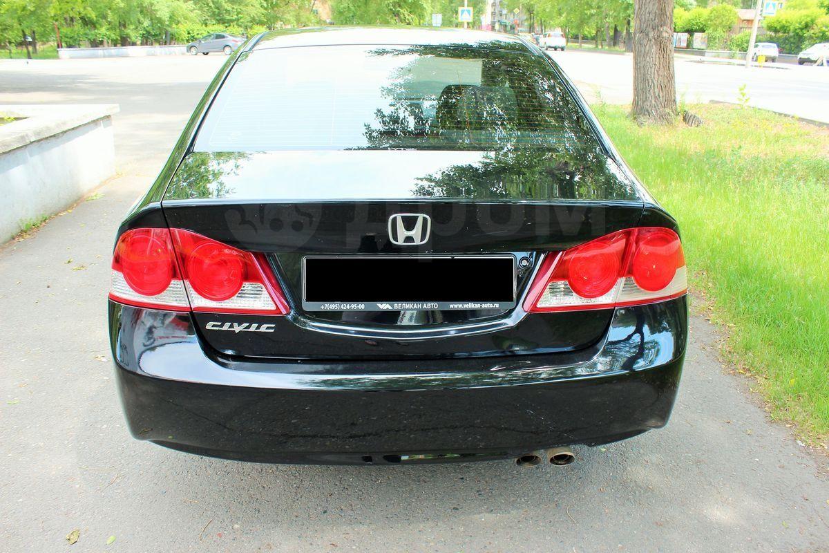 Купить Honda Civic 2007 в Абакане, Дополнительно: HONDA CIVIc, 1.8 AT LX,  седан, с пробегом, 1.8 литр, пробег 180тысяч км