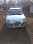  Toyota Raum 1997 , 220000 , 