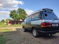    Toyota Town Ace 1995 , 340000 , 