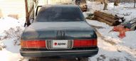  Toyota Crown 1995 , 200000 , 