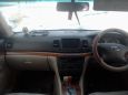  Toyota Mark II 2002 , 210000 , 