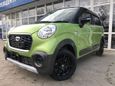  Daihatsu Cast 2016 , 629000 , 