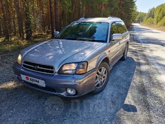  Subaru Legacy Lancaster 2000 , 333000 , 