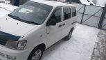    Toyota Town Ace 1998 , 250000 , 