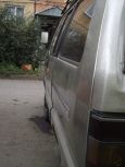    Toyota Master Ace Surf 1988 , 60000 , 