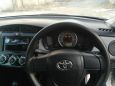  Toyota Corolla Axio 2014 , 609000 , 