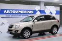 SUV   Opel Antara 2012 , 658000 , 