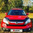 SUV   Honda CR-V 2008 , 799999 , 