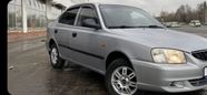  Hyundai Accent 2004 , 310000 , 